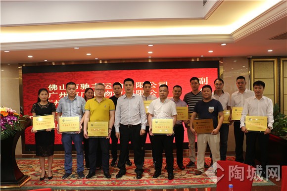 16ddfd0c66d5ce38c4bd6d181b4d8854 必赢·网络游戏平台-(中国游)有限公司