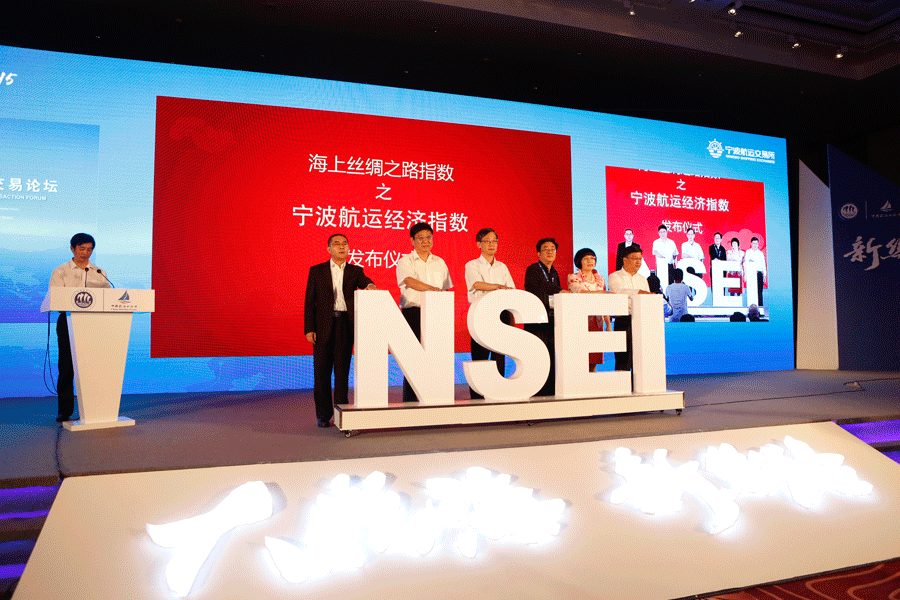 必赢·网络游戏平台-(中国游)有限公司