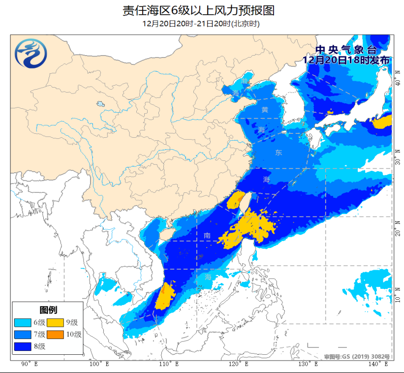 冷空气来袭，我国近海海域气象情况