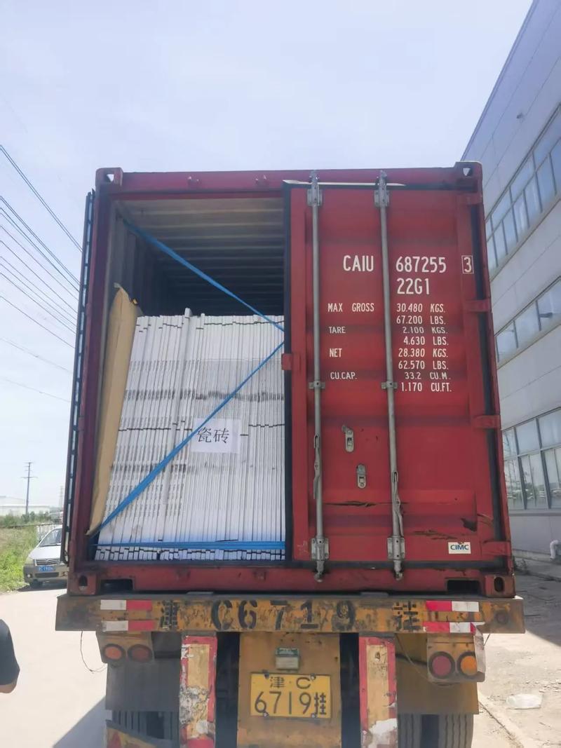 瓷砖海运装货省钱攻略：这样装、这样走，破损少运费低