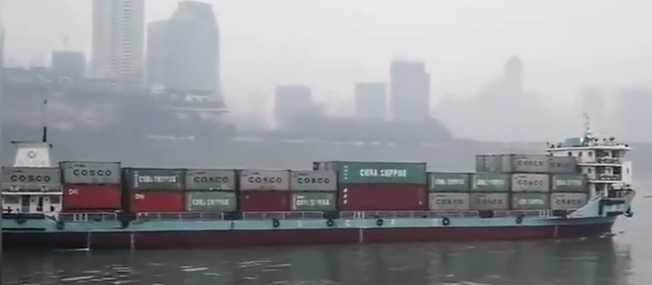 必赢·网络游戏平台-(中国游)有限公司