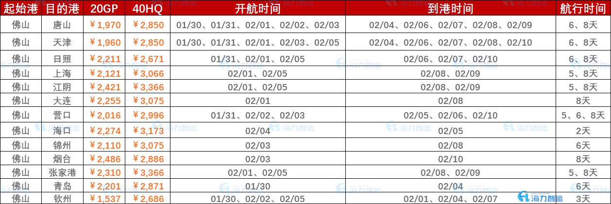 0342c75fc2715376d001c8968214a97f63d6286ea271d 必赢·网络游戏平台-(中国游)有限公司