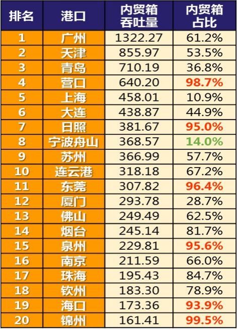 055611d7d64d7a6db21639c27f4735dc63564a1e2ff24 必赢·网络游戏平台-(中国游)有限公司