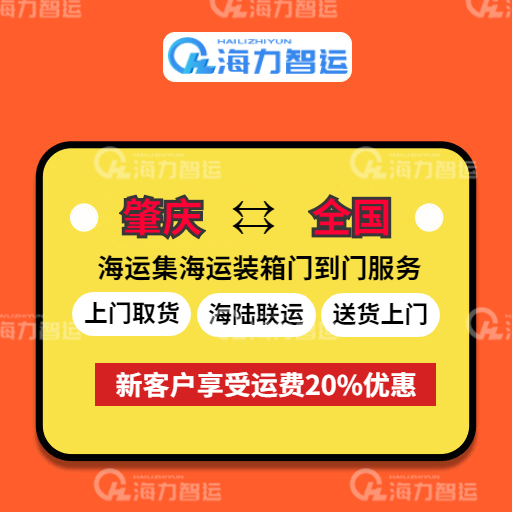 必赢·网络游戏平台-(中国游)有限公司