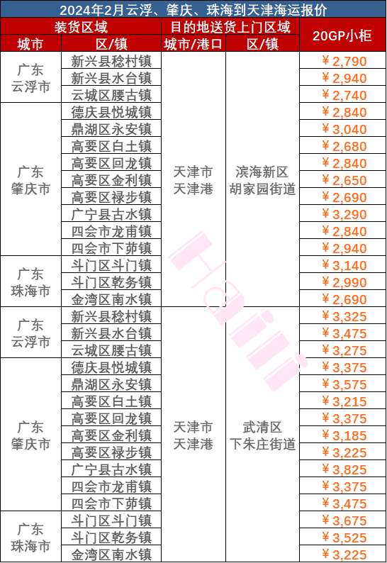 10930b2d761d8bd0cc17be05712f14c565d715d08a26d 必赢·网络游戏平台-(中国游)有限公司