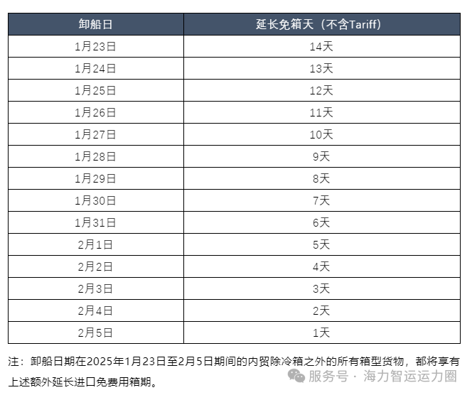 345713dfcaef628c4ac5554d0e31c4886780936b5031d 必赢·网络游戏平台-(中国游)有限公司