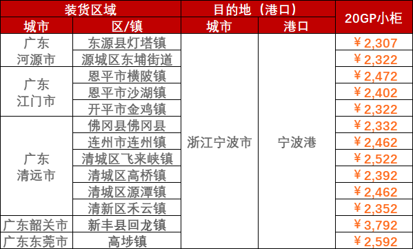 3dd67768e640f2d181d8a0f2aaa743ac64118addb516d 必赢·网络游戏平台-(中国游)有限公司