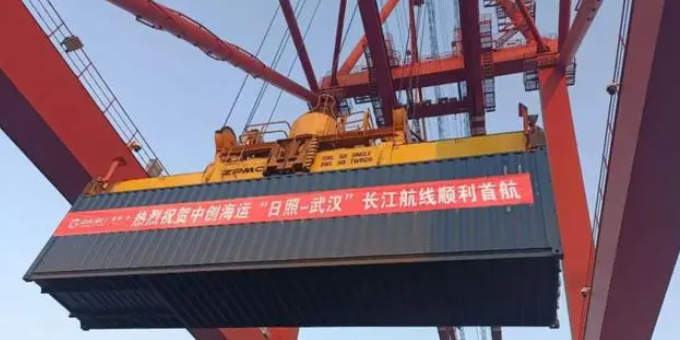 必赢·网络游戏平台-(中国游)有限公司