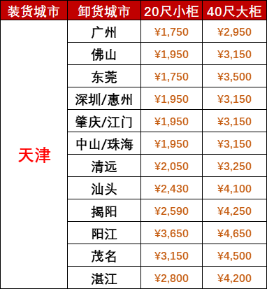 3f225a3782662f605af6f0d7b49c61bd68622fe057add 必赢·网络游戏平台-(中国游)有限公司