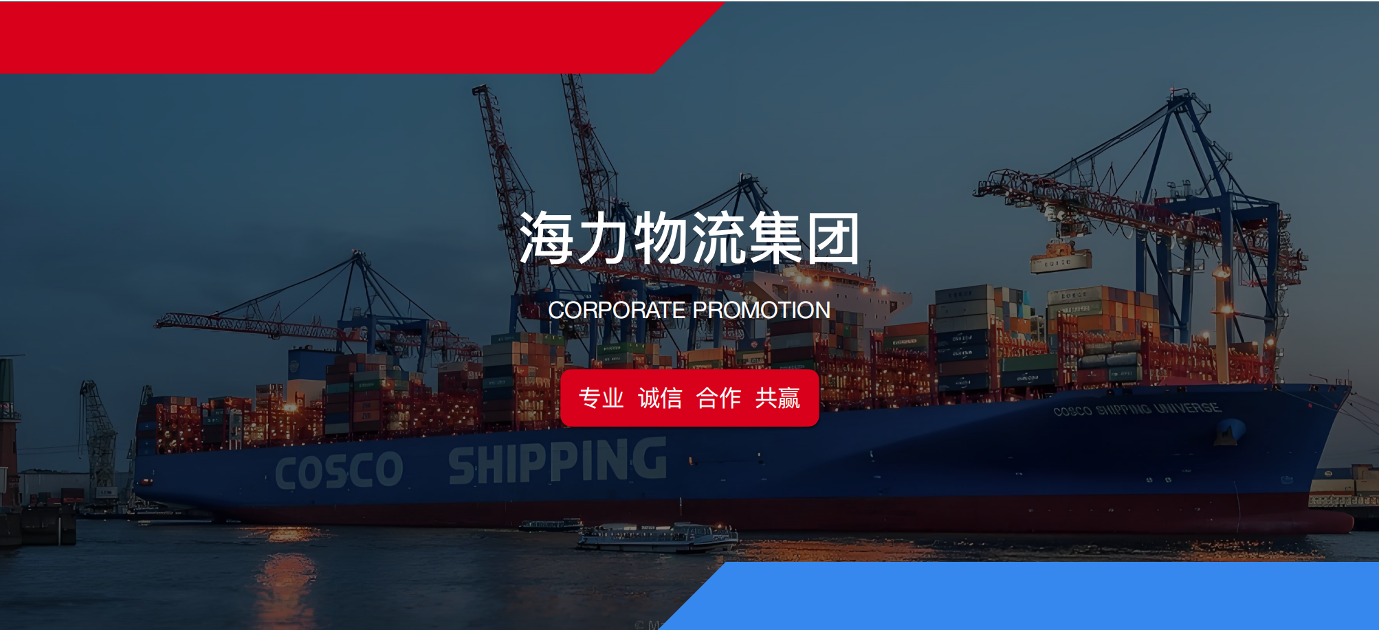 4b58ed95fefc71ca92feebe89b46ead068a0237b2d5d1 必赢·网络游戏平台-(中国游)有限公司
