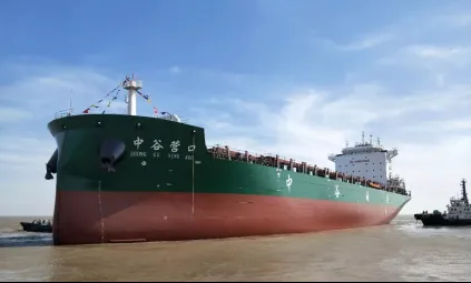 必赢·网络游戏平台-(中国游)有限公司