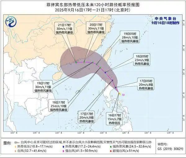 必赢·网络游戏平台-(中国游)有限公司