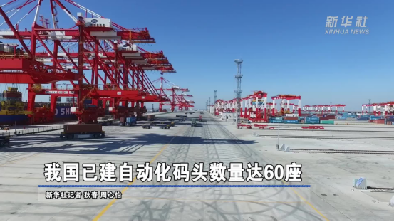 必赢·网络游戏平台-(中国游)有限公司