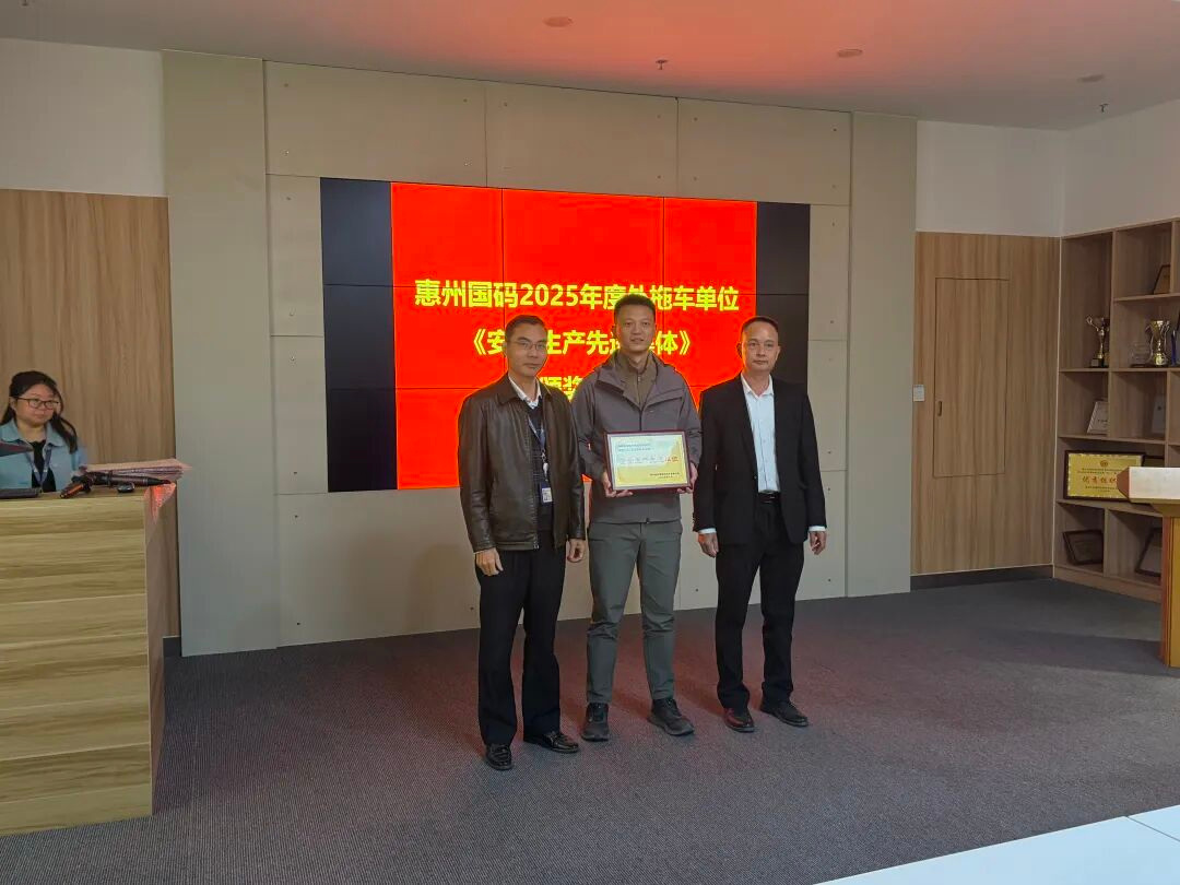 必赢·网络游戏平台-(中国游)有限公司