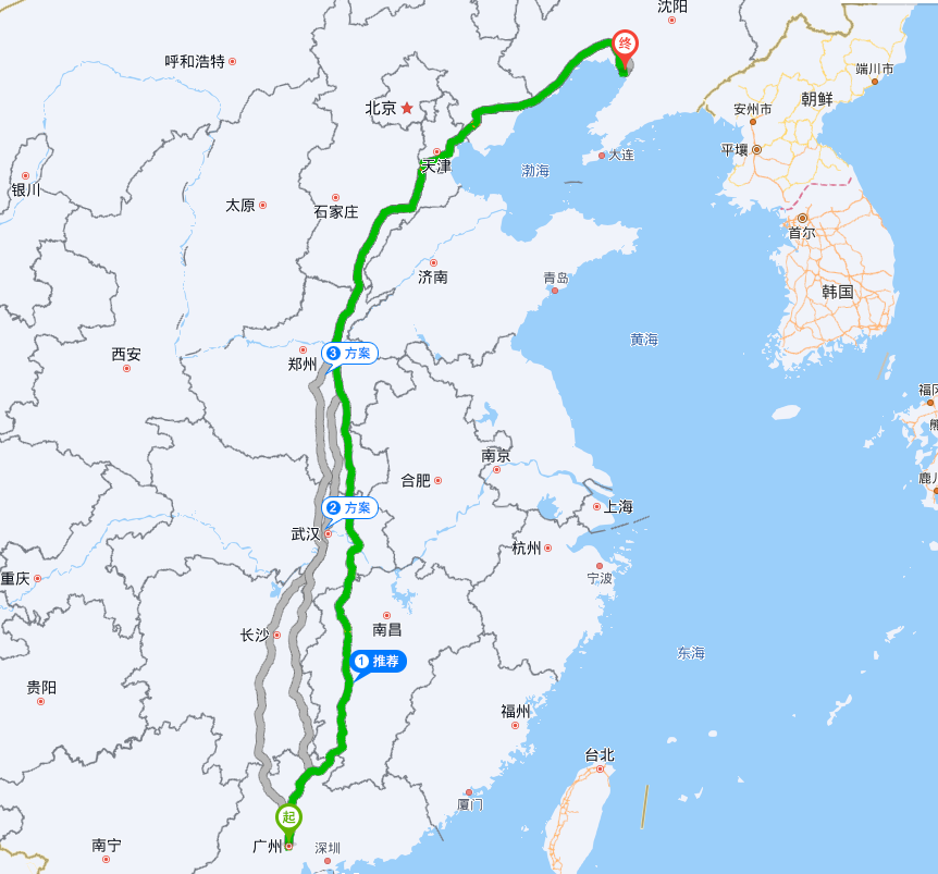 昭通到营口旅程图片