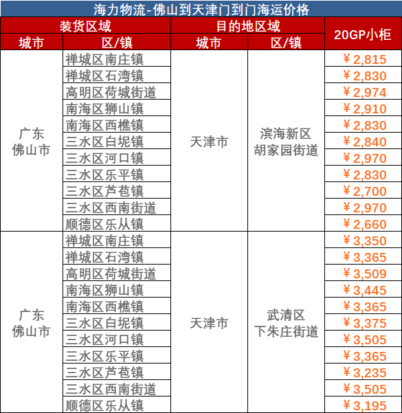 5031af9c5cd789a150d079ed0ce79ea5641abe5441cec 必赢·网络游戏平台-(中国游)有限公司