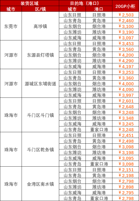 5a300946ca56eb20496f6582c575c84263fdcc9e440e1 必赢·网络游戏平台-(中国游)有限公司
