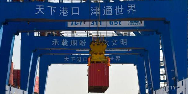 必赢·网络游戏平台-(中国游)有限公司