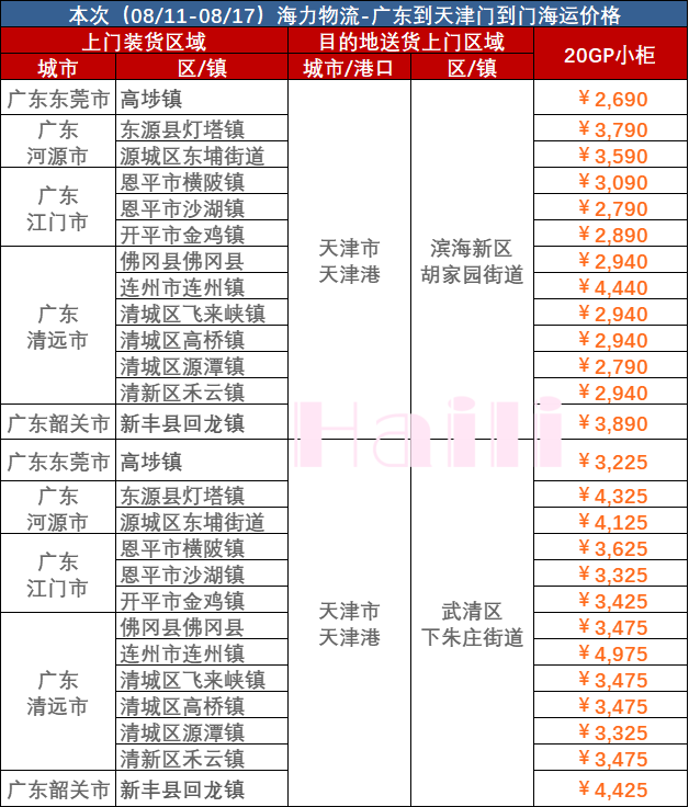 601823aef9b6ca9bc5e1c9c400736db964d5ed40b4efc 必赢·网络游戏平台-(中国游)有限公司