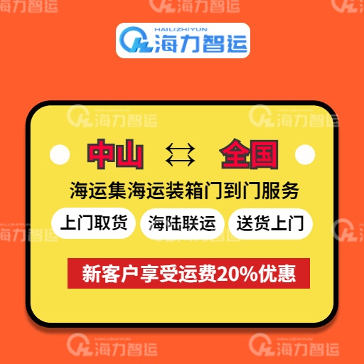 必赢·网络游戏平台-(中国游)有限公司