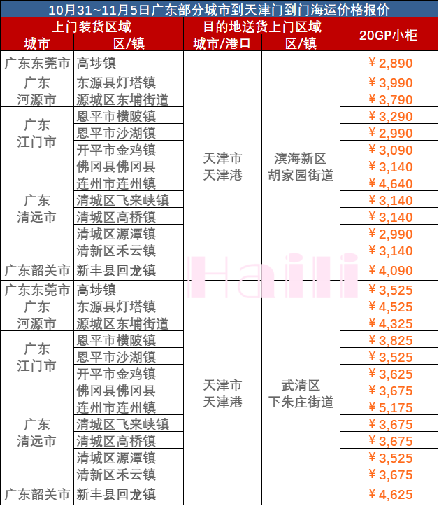 675f918073c2e91d273e2413266821eb6540ca8ba9fdf 必赢·网络游戏平台-(中国游)有限公司
