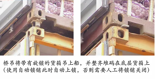 必赢·网络游戏平台-(中国游)有限公司