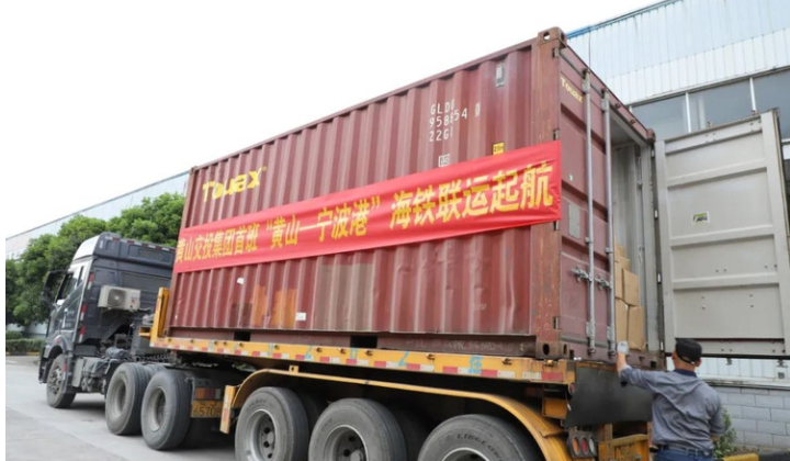 必赢·网络游戏平台-(中国游)有限公司