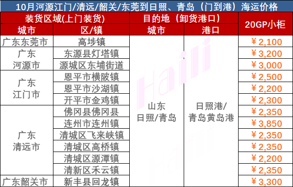 6e5f4401000d0b57036a0d21d9c69b2b6539e4a6486b5 必赢·网络游戏平台-(中国游)有限公司