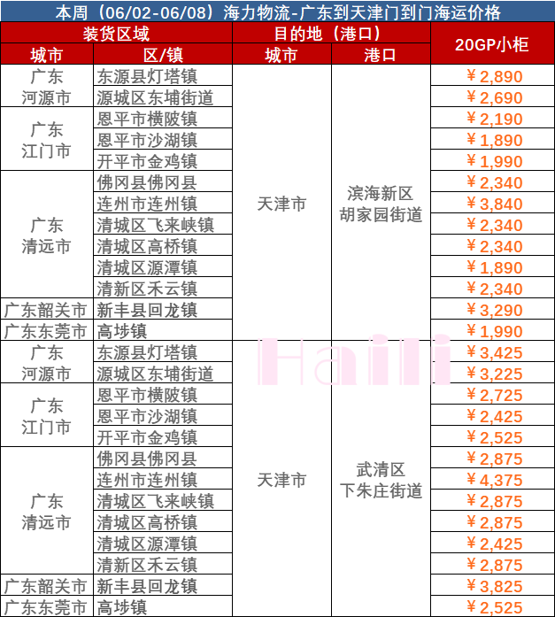 7077b77599c0411e3989e0a3852e3b3c6479978e342c4 必赢·网络游戏平台-(中国游)有限公司