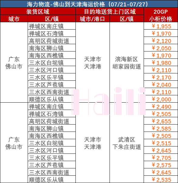 70eb6b026f1fd15093dd2ab00912f37b64ba3c2439914 必赢·网络游戏平台-(中国游)有限公司