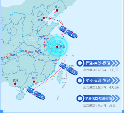 必赢·网络游戏平台-(中国游)有限公司