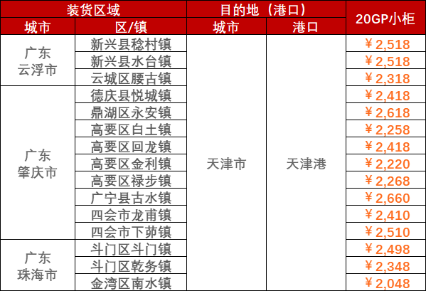 78a070821ea1e807aab0cd5a21a103606409a74b90813 必赢·网络游戏平台-(中国游)有限公司