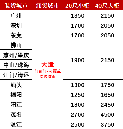 813ca3730430ff48ddba457109e0c998682158f1ce296 必赢·网络游戏平台-(中国游)有限公司