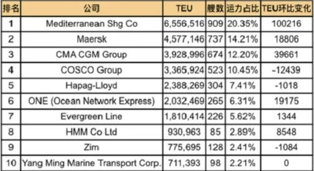 必赢·网络游戏平台-(中国游)有限公司