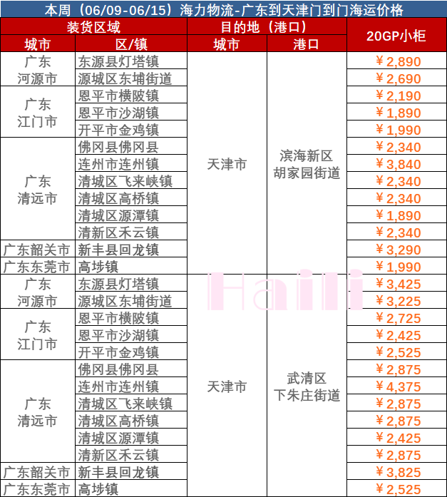 89b2121da2192af395a38561da9a384d64842413cdb24 必赢·网络游戏平台-(中国游)有限公司