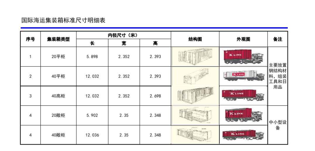 89cc2c4bc43a9cb21574a696b7e3a9ed63dcbe20404d4 必赢·网络游戏平台-(中国游)有限公司