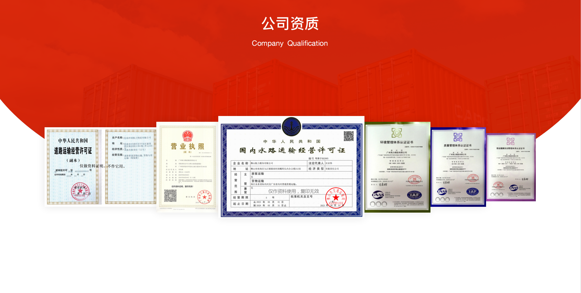 8b4ff78dc4ba1daed0a5f8e4fce69a6668a0237b38d50 必赢·网络游戏平台-(中国游)有限公司