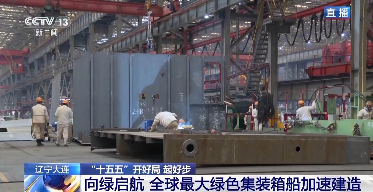 必赢·网络游戏平台-(中国游)有限公司
