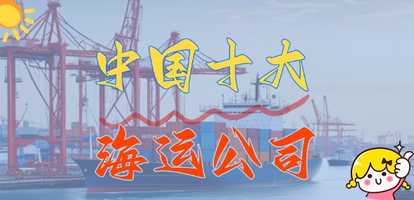 必赢·网络游戏平台-(中国游)有限公司