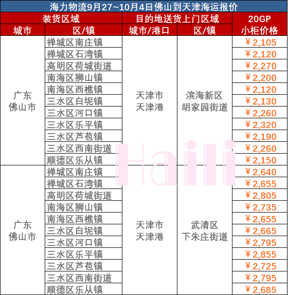 958a3028126a3a2553e7c167db1e0a746513fae182712 必赢·网络游戏平台-(中国游)有限公司