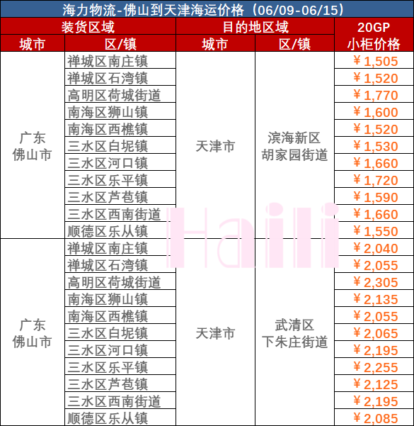 98de308aee440ee00d26dbabdfa3509b6482fd3909e52 必赢·网络游戏平台-(中国游)有限公司