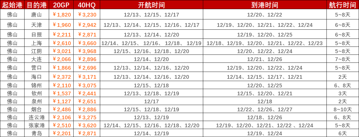 9b0bf22e1f9175cc1a8685263e56b1c563970180c2a14 必赢·网络游戏平台-(中国游)有限公司
