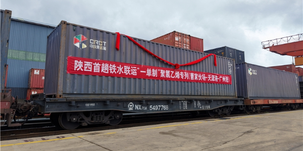 必赢·网络游戏平台-(中国游)有限公司
