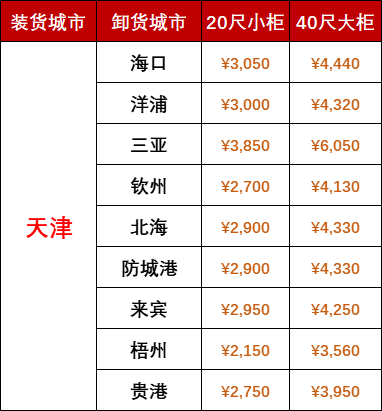 9d82c9af74e5b95542662034ce331928686233ca4c93c 必赢·网络游戏平台-(中国游)有限公司