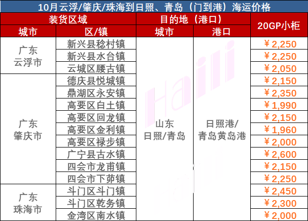 9f983994266d006af90769134c67fe196539e4cd31704 必赢·网络游戏平台-(中国游)有限公司