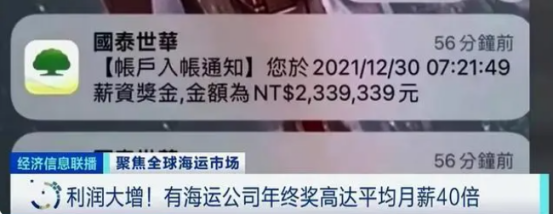 必赢·网络游戏平台-(中国游)有限公司