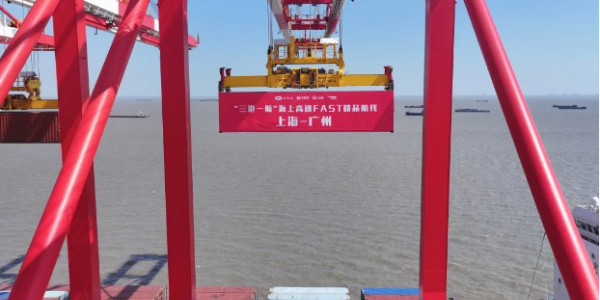 必赢·网络游戏平台-(中国游)有限公司