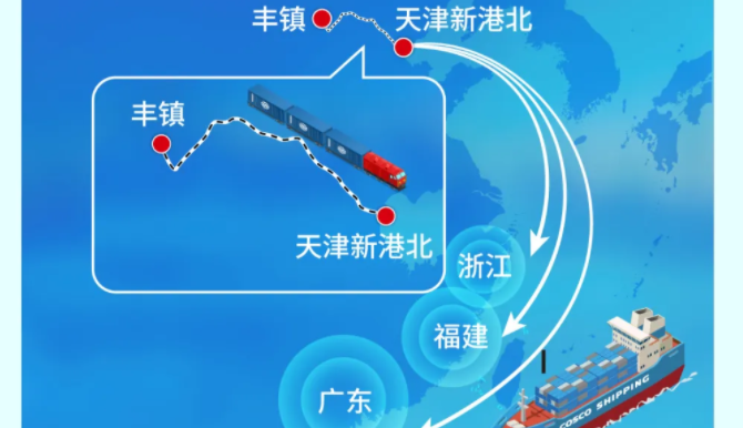 必赢·网络游戏平台-(中国游)有限公司