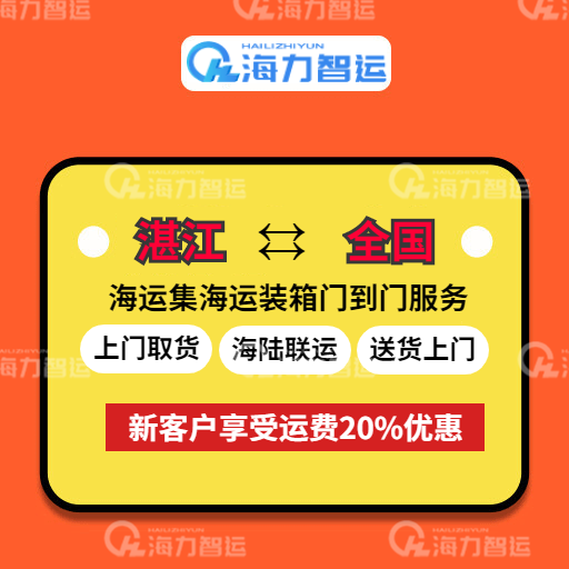 必赢·网络游戏平台-(中国游)有限公司