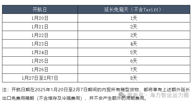 b4ac3ac1e4475d13767af0d54ec0de416780935f35de6 必赢·网络游戏平台-(中国游)有限公司
